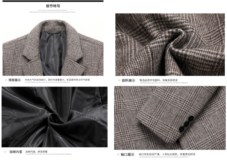 Fashion Plaid Single Breasted Jackets Men's Wool Coats - The Distinguished Man Store